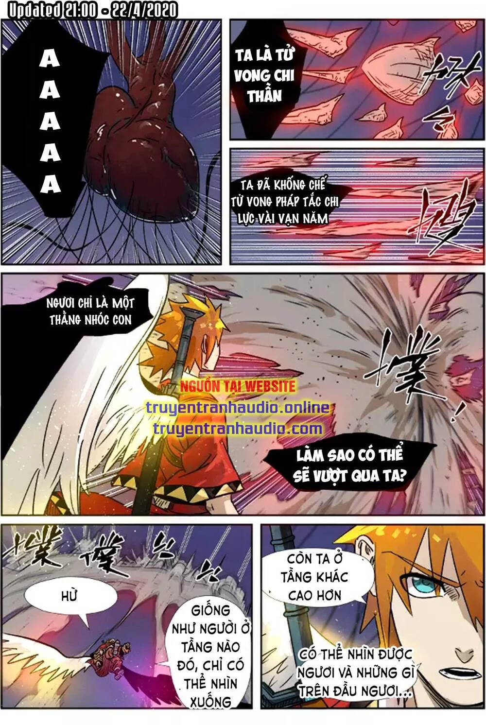 Yêu Thần Ký Chapter 272.1 - Next Chapter 272.2: Chia tay Tiêu Ngữ