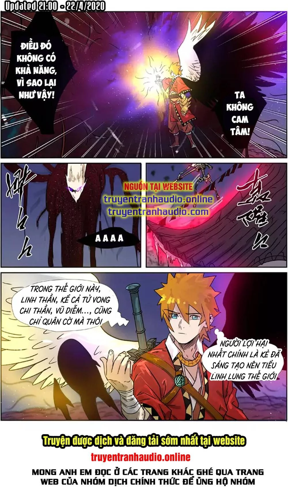 Yêu Thần Ký Chapter 272.1 - Next Chapter 272.2: Chia tay Tiêu Ngữ