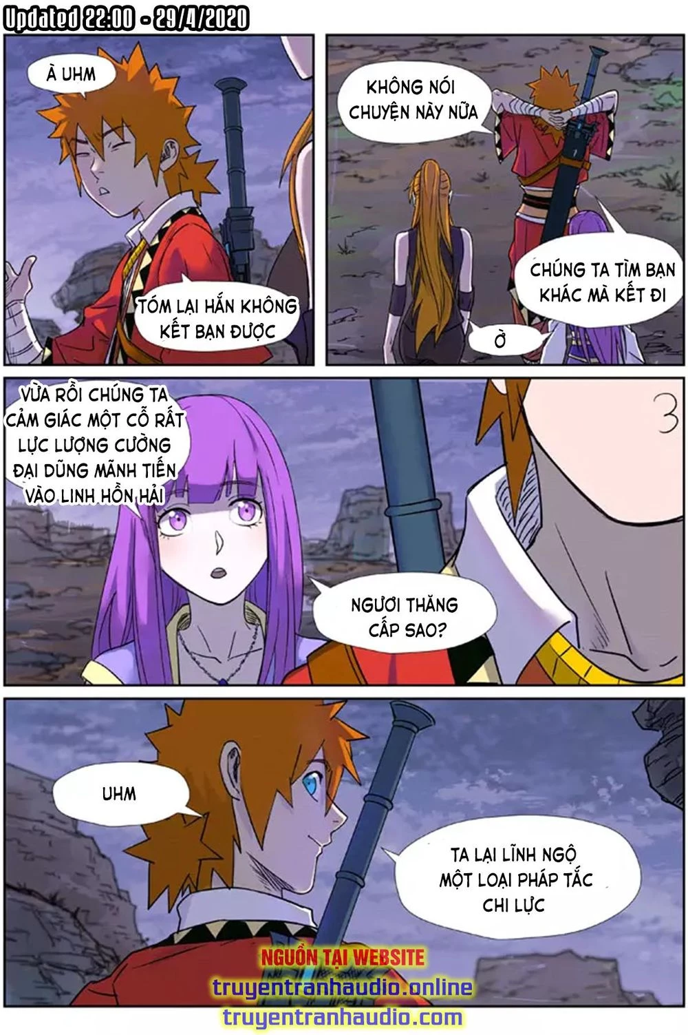 Yêu Thần Ký Chapter 273.1 - Next Chapter 273.2: - Hắc ám công hội biến mất