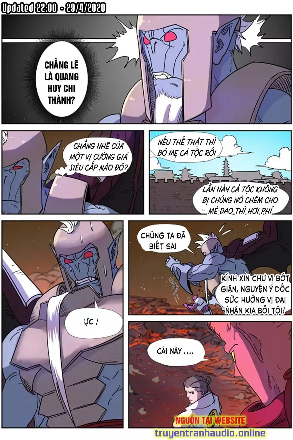 Yêu Thần Ký Chapter 273.1 - Next Chapter 273.2: - Hắc ám công hội biến mất