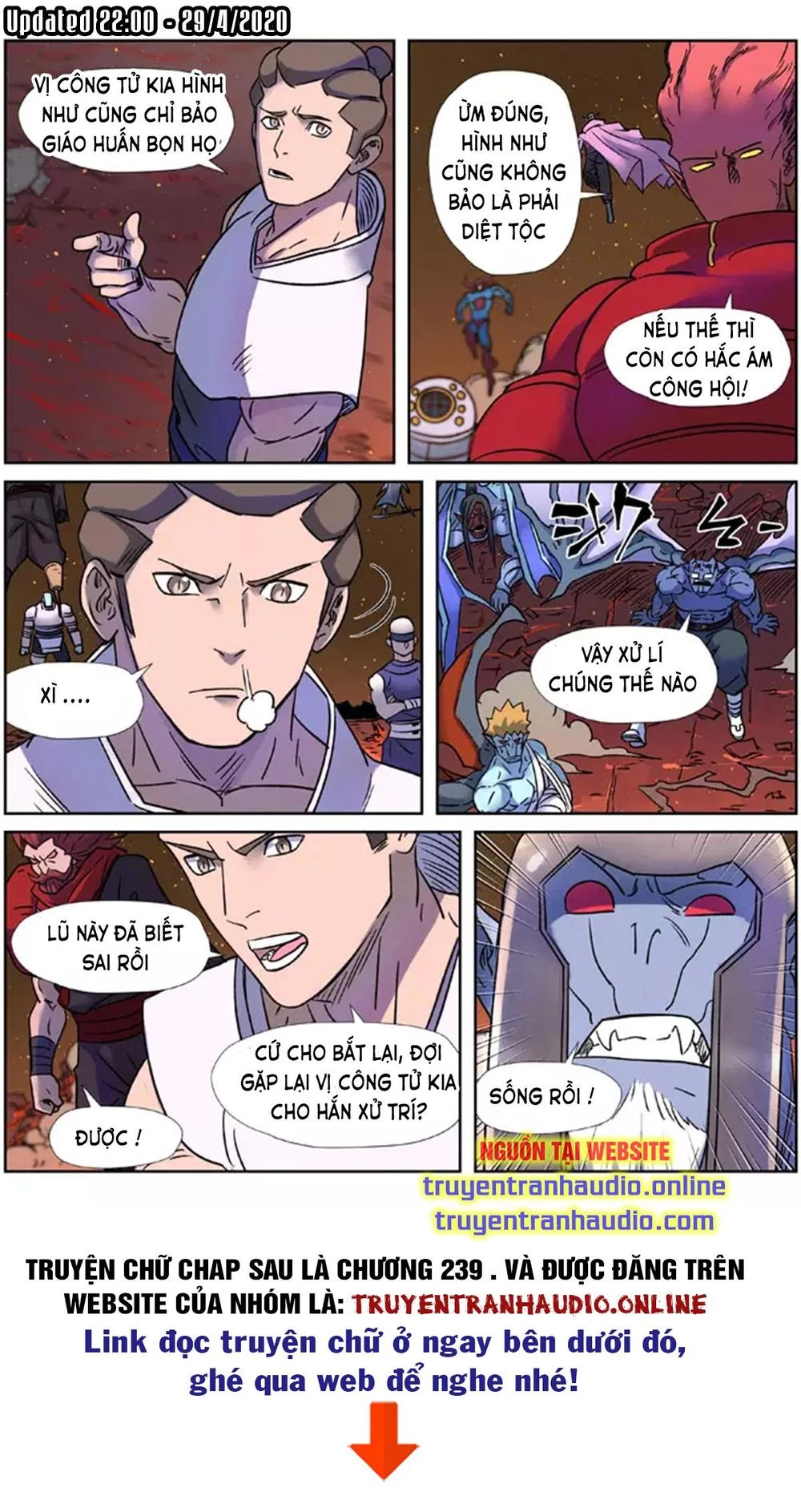 Yêu Thần Ký Chapter 273.1 - Next Chapter 273.2: - Hắc ám công hội biến mất