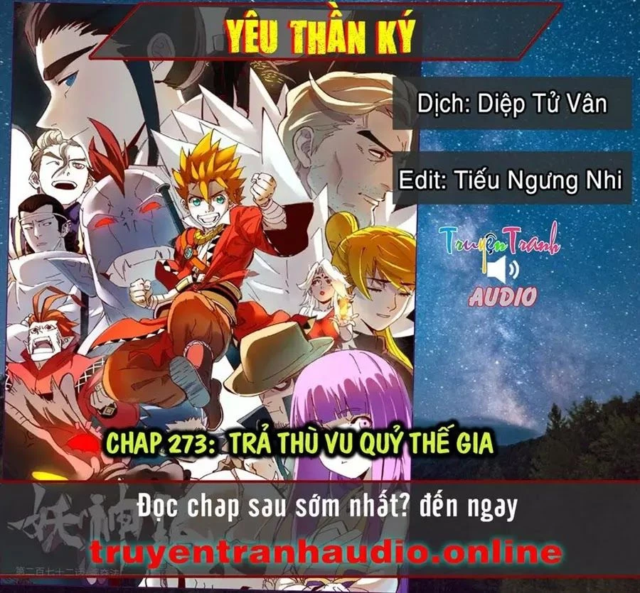 Yêu Thần Ký Chapter 273.2 - Next Chapter 273.5