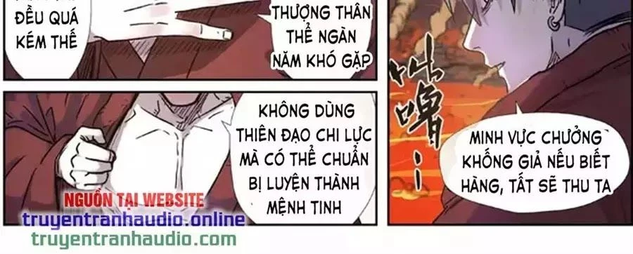 Yêu Thần Ký Chapter 273.2 - Next Chapter 273.5