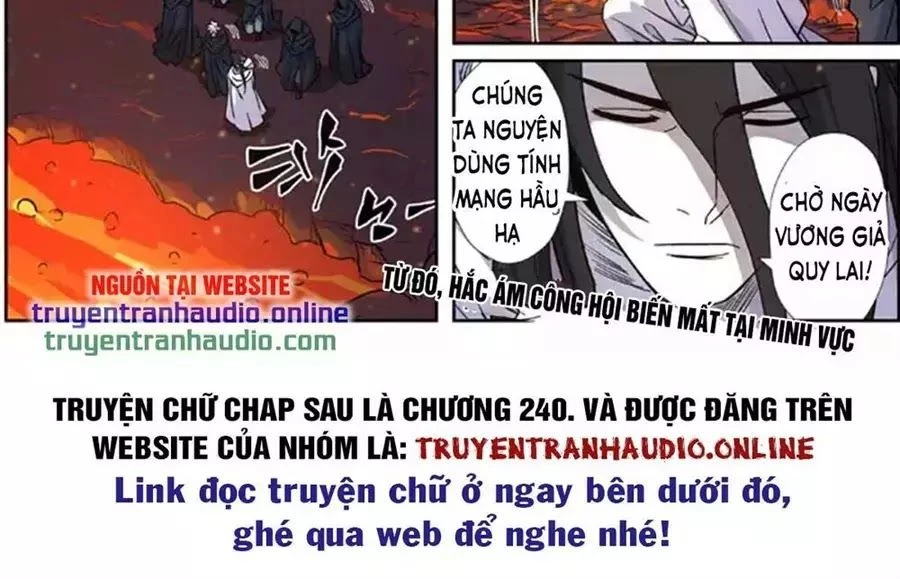 Yêu Thần Ký Chapter 273.2 - Next Chapter 273.5