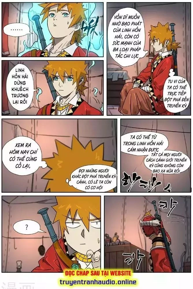 Yêu Thần Ký Chapter 274.1 - Next Chapter 274.2: - Luật Mới