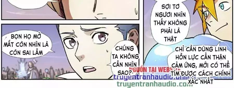 Yêu Thần Ký Chapter 275.1 - Next Chapter 275.2: - Vòng thi thứ 2