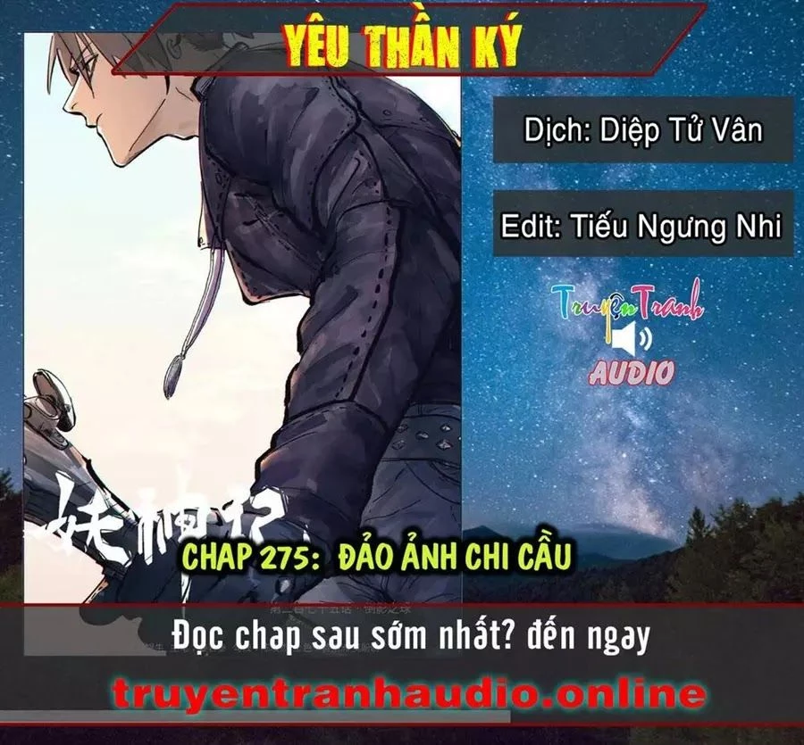 Yêu Thần Ký Chapter 275.2 - Next Chapter 275.5