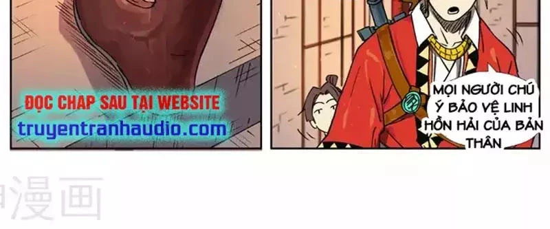 Yêu Thần Ký Chapter 276.2 - Trang 2