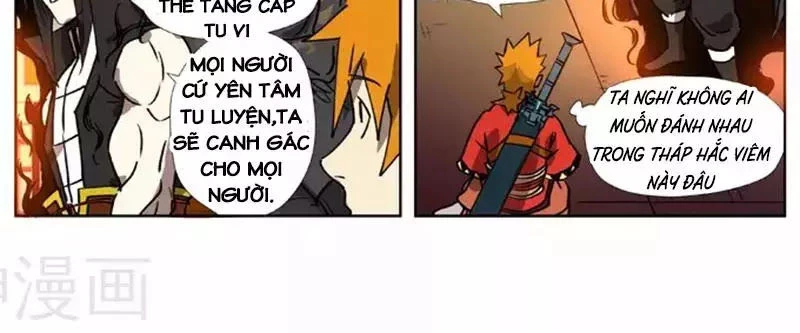 Yêu Thần Ký Chapter 276.2 - Trang 2