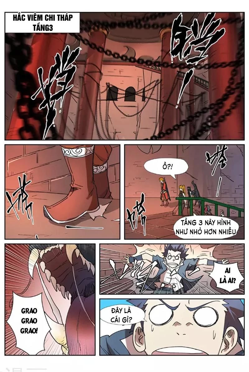 Yêu Thần Ký Chapter 277.1 - Next Chapter 277.2: - Thiên lân yêu thú