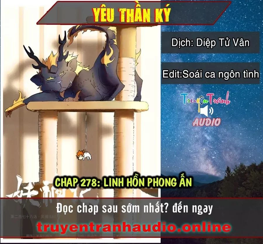 Yêu Thần Ký Chapter 278.1 - Next Chapter 278.2: - Linh hồn pháp ấn