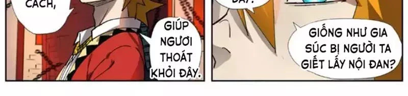 Yêu Thần Ký Chapter 278.1 - Trang 2