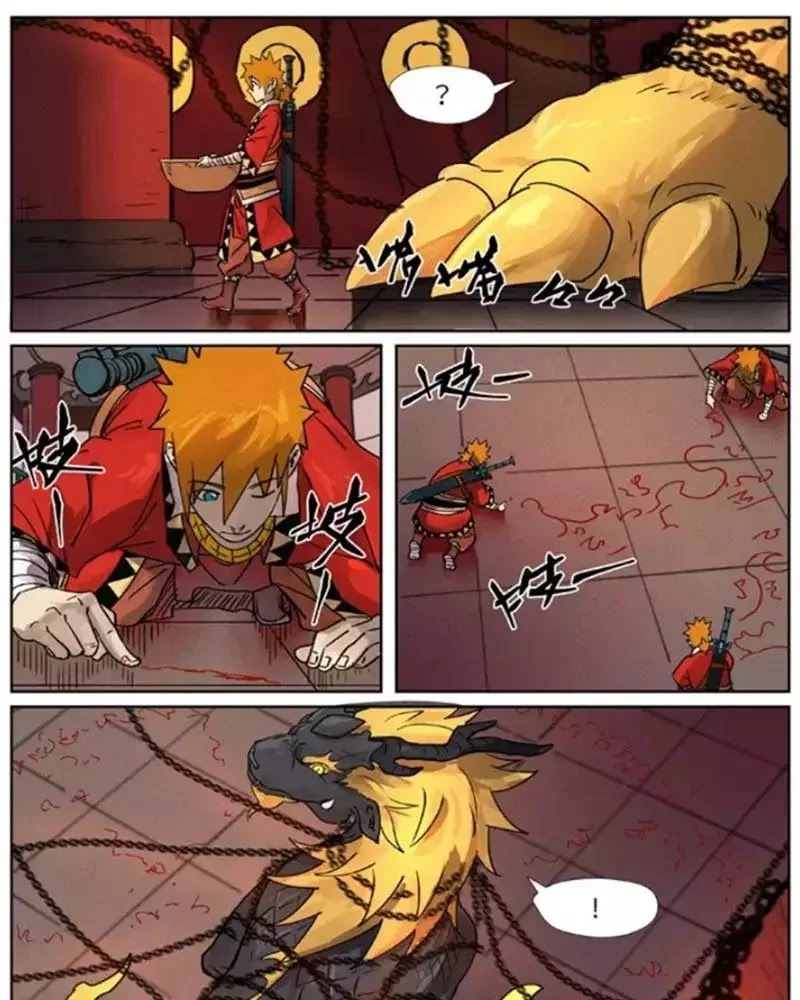 Yêu Thần Ký Chapter 278.2 - Trang 2