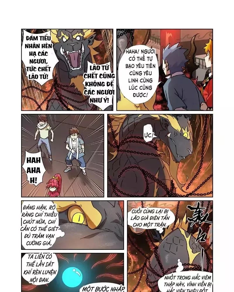 Yêu Thần Ký Chapter 279.1 - Next Chapter 279.2