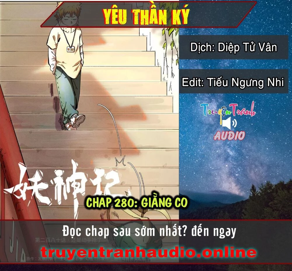 Yêu Thần Ký Chapter 280.1 - Next Chapter 280.2