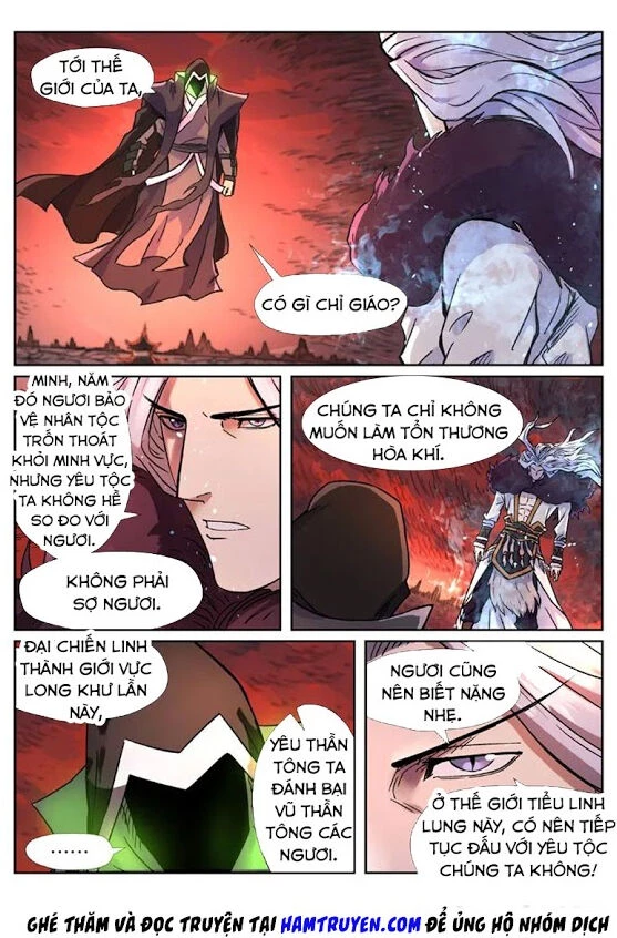 Yêu Thần Ký Chapter 283.1 - Next Chapter 283.2: - Chúc Long