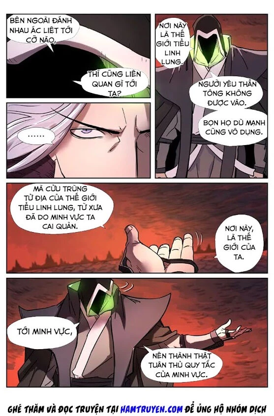 Yêu Thần Ký Chapter 283.1 - Next Chapter 283.2: - Chúc Long