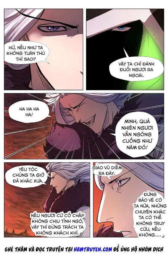 Yêu Thần Ký Chapter 283.1 - Next Chapter 283.2: - Chúc Long