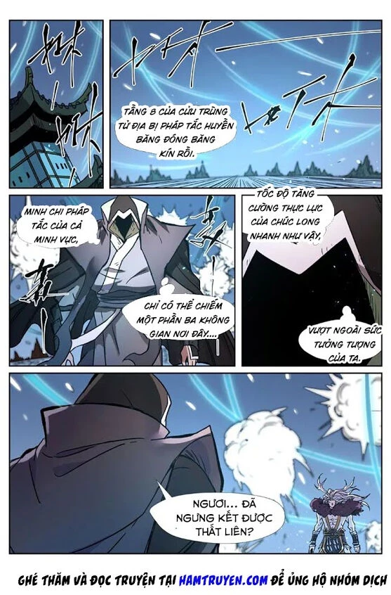 Yêu Thần Ký Chapter 283.1 - Next Chapter 283.2: - Chúc Long