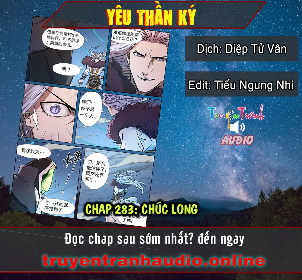 Yêu Thần Ký Chapter 283.2 - Next Chapter 283.5