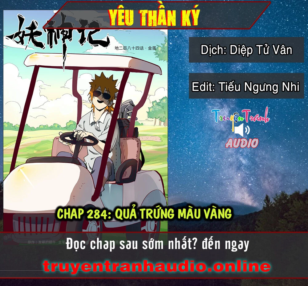 Yêu Thần Ký Chapter 284 - Trang 4
