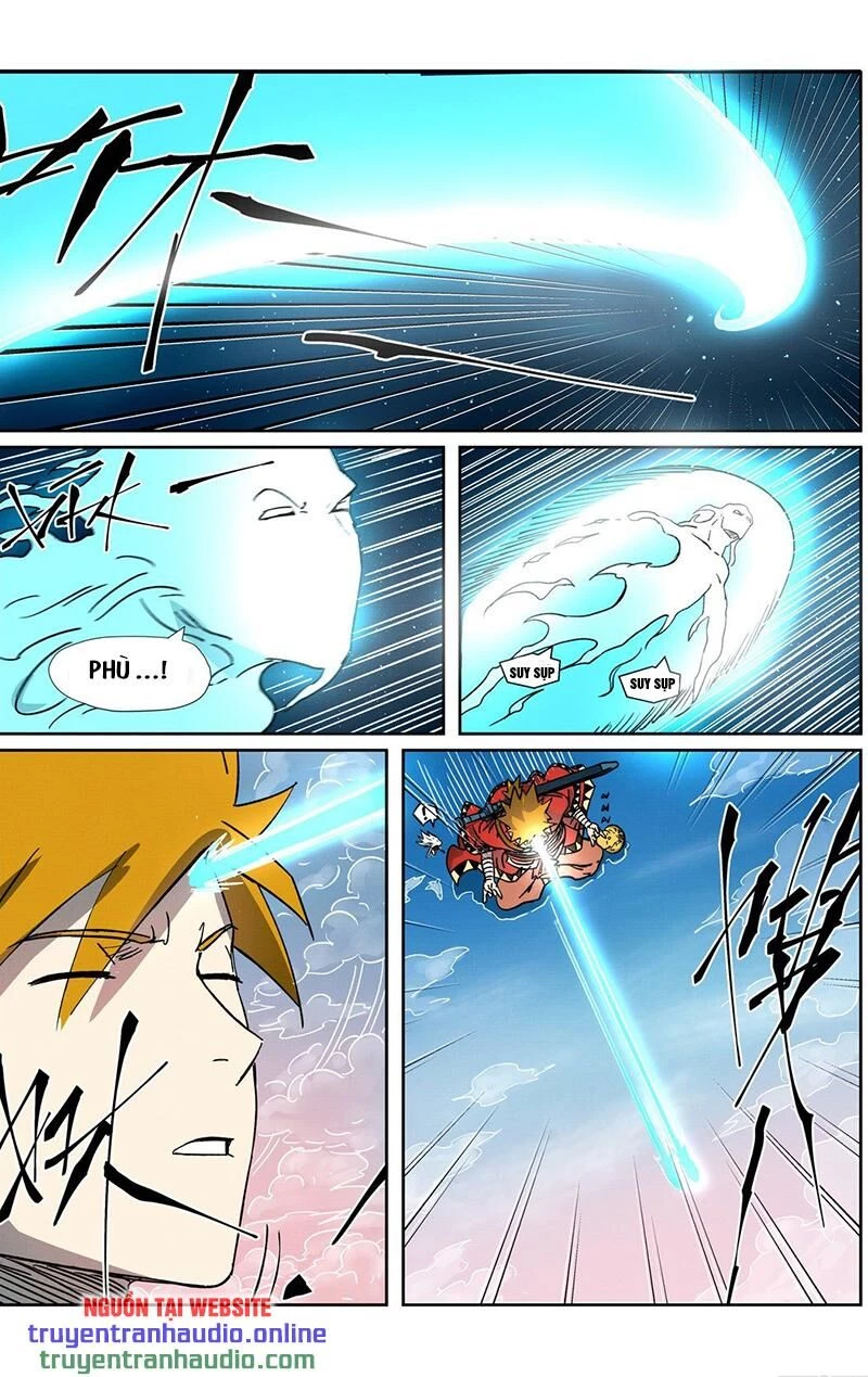 Yêu Thần Ký Chapter 286.1 - Next Chapter 286.2