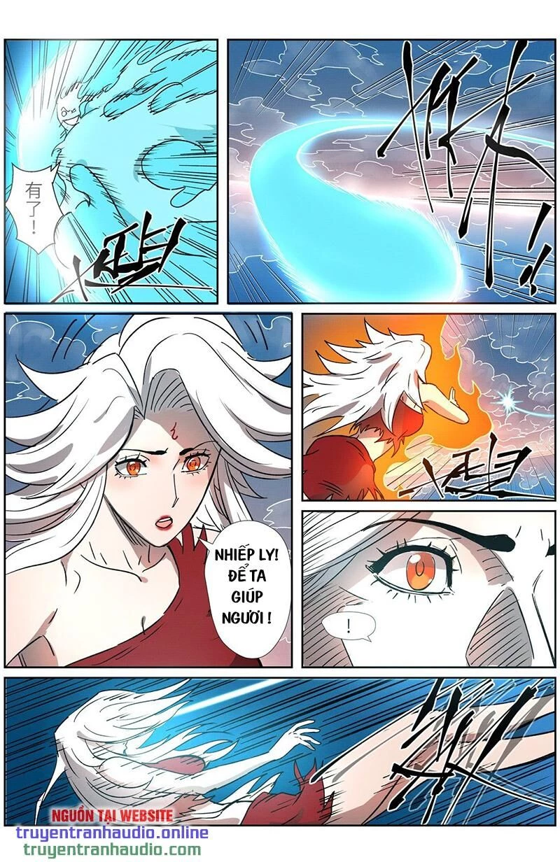 Yêu Thần Ký Chapter 286.1 - Next Chapter 286.2