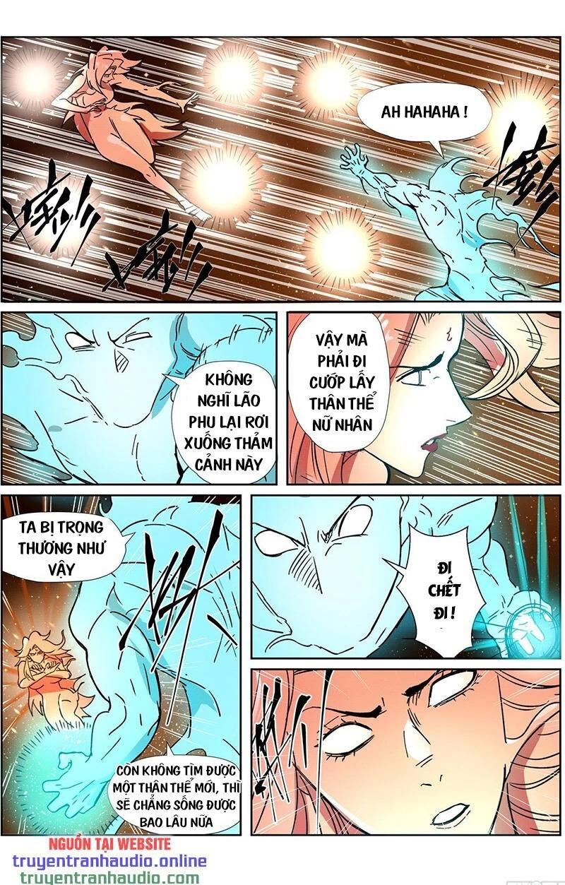 Yêu Thần Ký Chapter 286.1 - Next Chapter 286.2