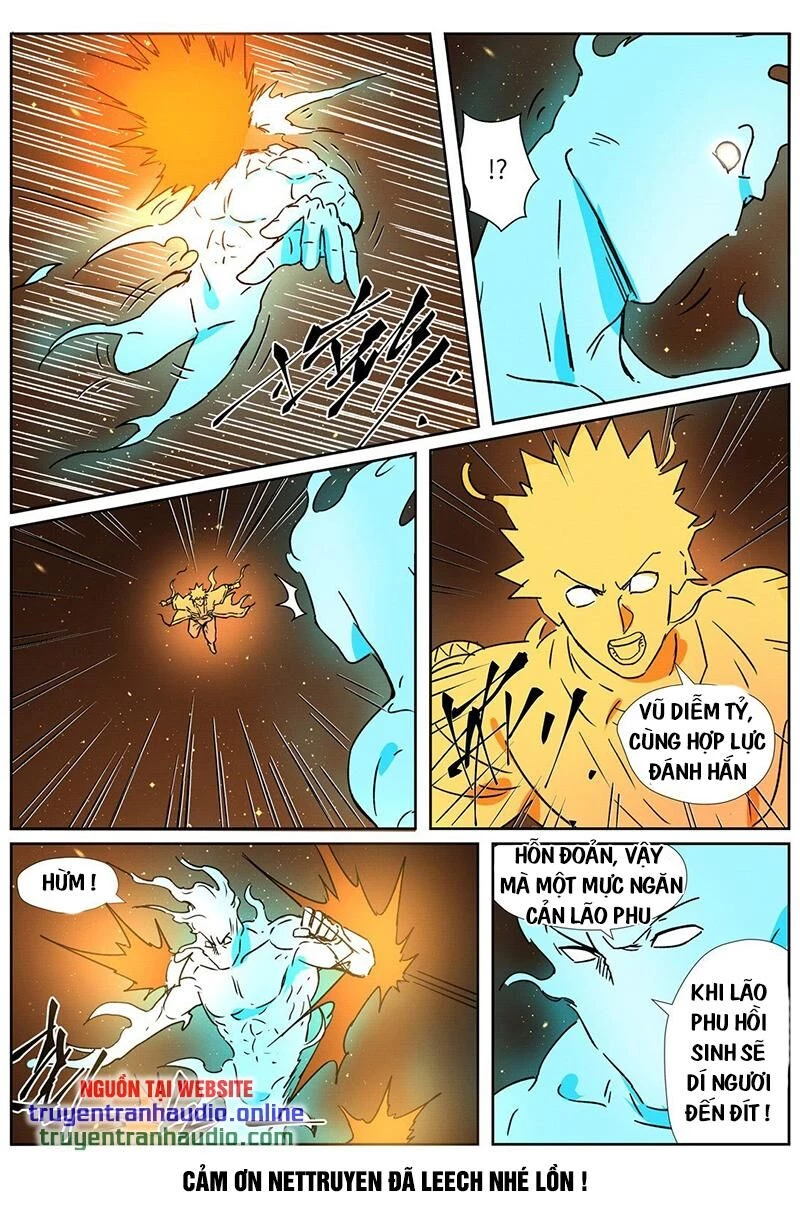 Yêu Thần Ký Chapter 286.1 - Next Chapter 286.2