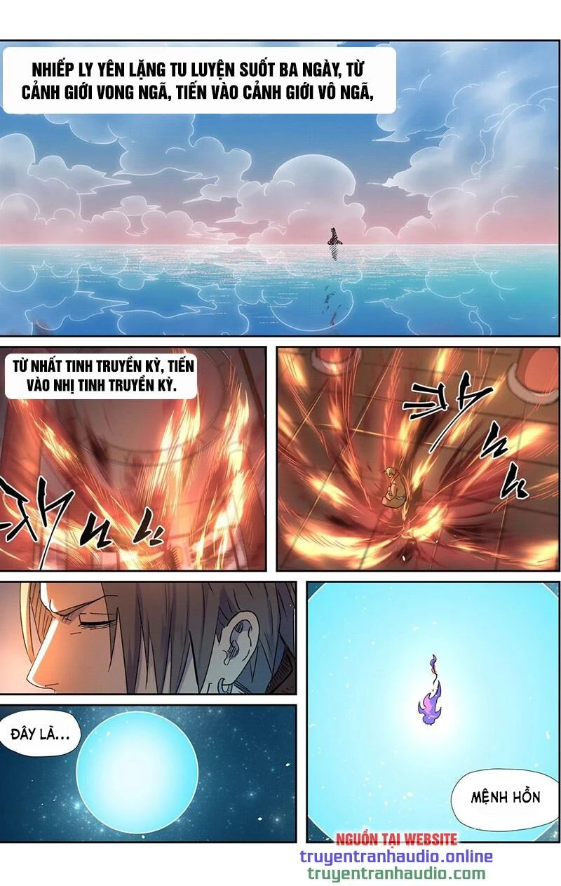 Yêu Thần Ký Chapter 287.1 - Next Chapter 287.2