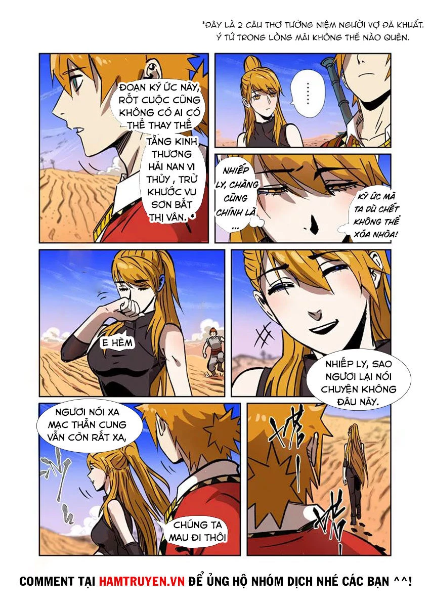 Yêu Thần Ký Chapter 288.5 - Next Chapter 288.5