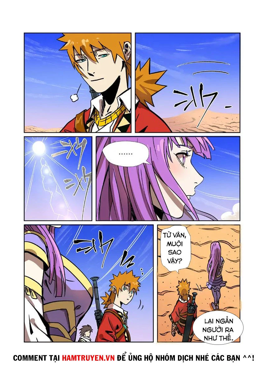 Yêu Thần Ký Chapter 288.5 - Next Chapter 288.5