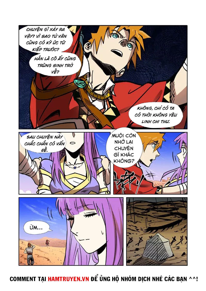 Yêu Thần Ký Chapter 288.5 - Next Chapter 288.5