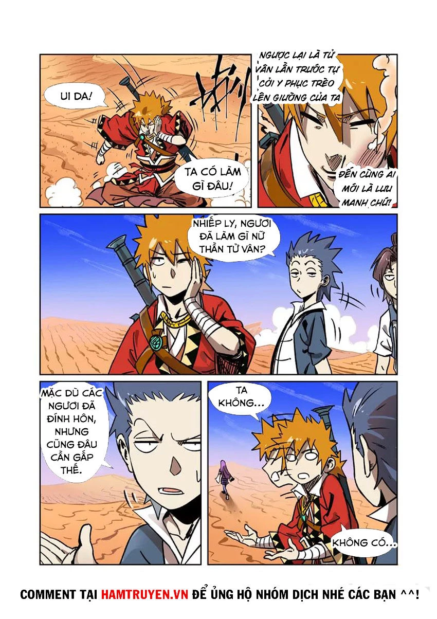 Yêu Thần Ký Chapter 288.5 - Next Chapter 288.5