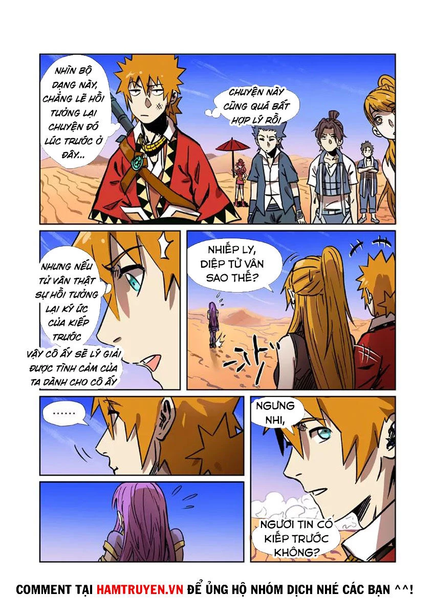 Yêu Thần Ký Chapter 288.5 - Next Chapter 288.5