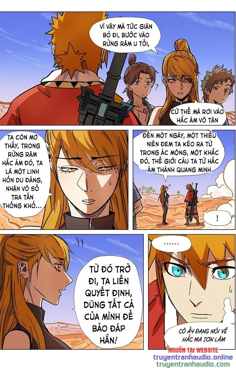 Yêu Thần Ký Chapter 289.1 - Next Chapter 289.1