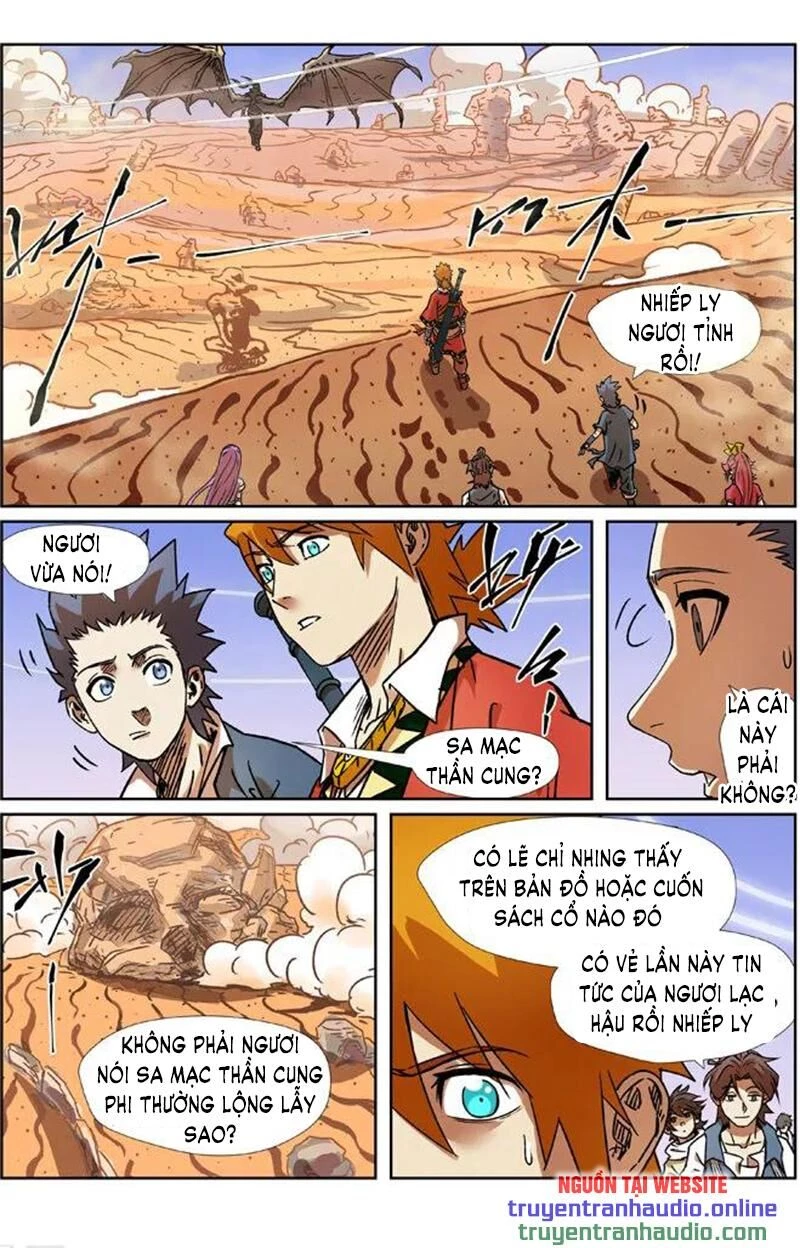 Yêu Thần Ký Chapter 289.2 - Next Chapter 289.5