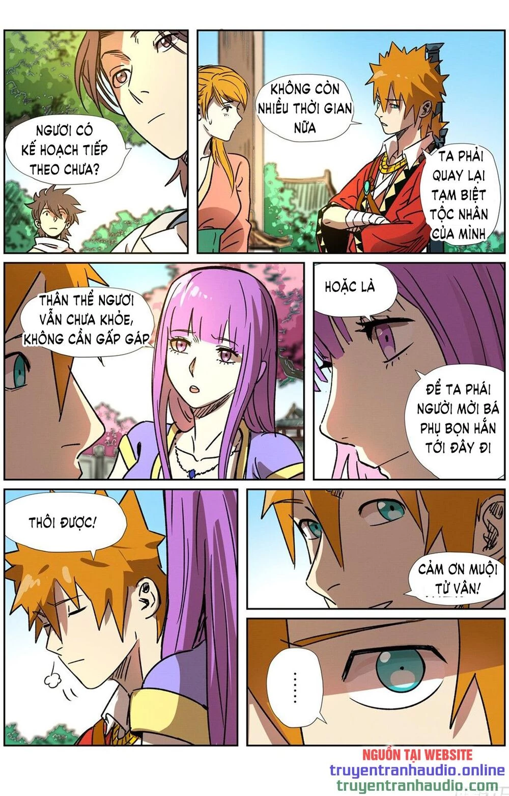 Yêu Thần Ký Chapter 290.5 - Next Chapter 290.5