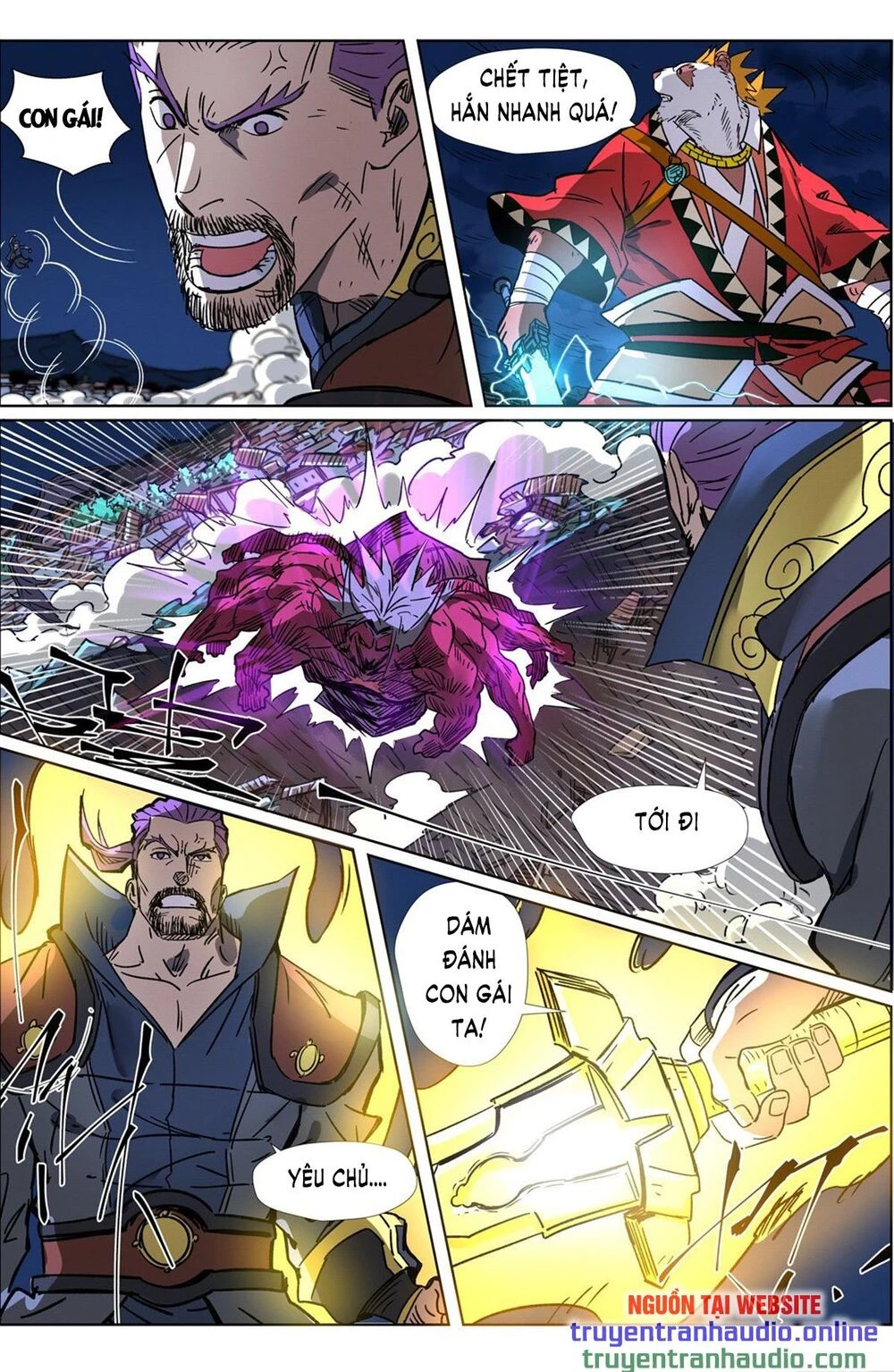 Yêu Thần Ký Chapter 292.1 - Next Chapter 292.2