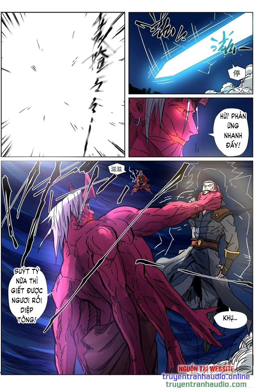 Yêu Thần Ký Chapter 292.1 - Next Chapter 292.2