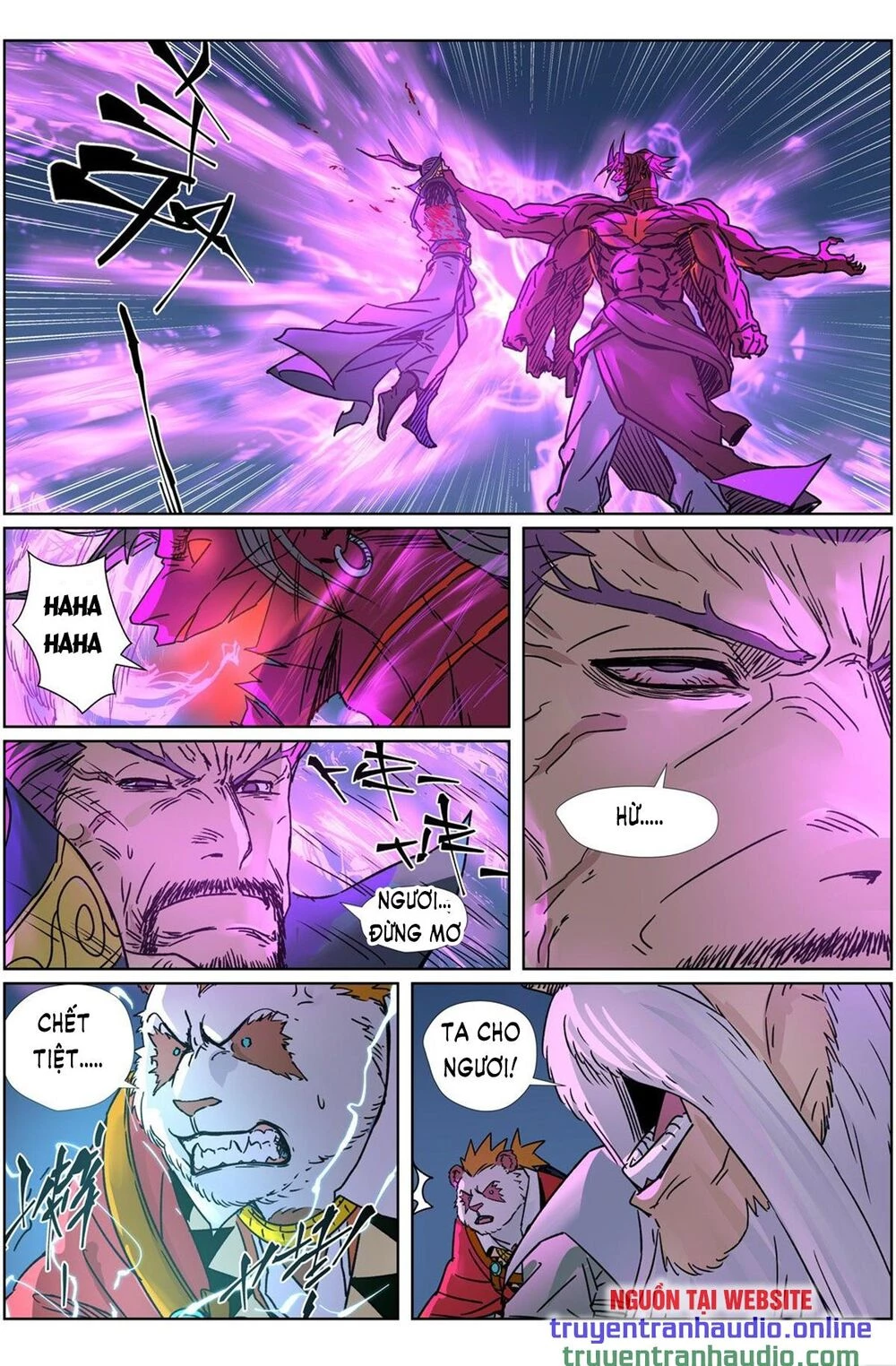 Yêu Thần Ký Chapter 293.1 - Next Chapter 293.1