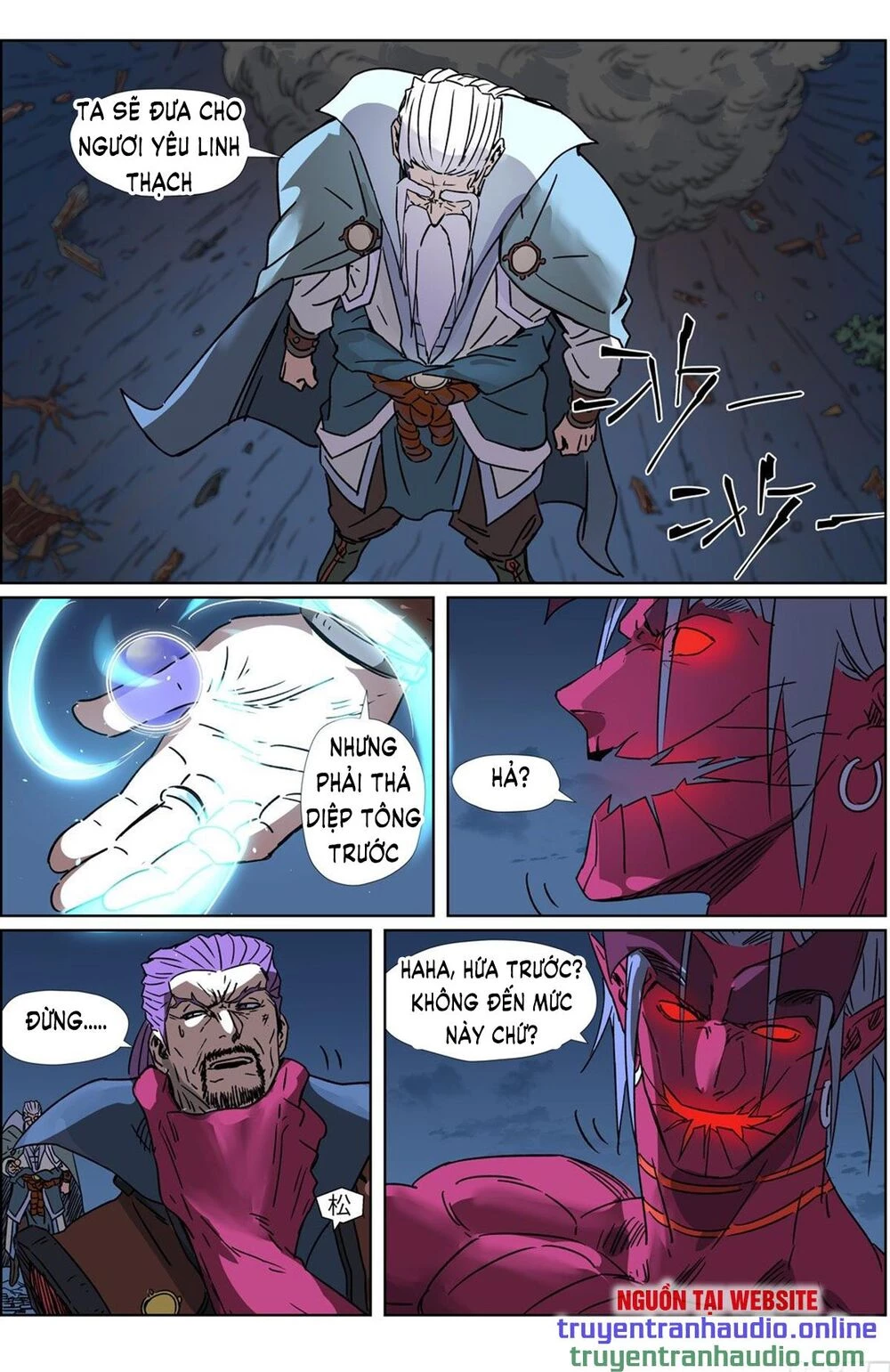 Yêu Thần Ký Chapter 293.1 - Next Chapter 293.1