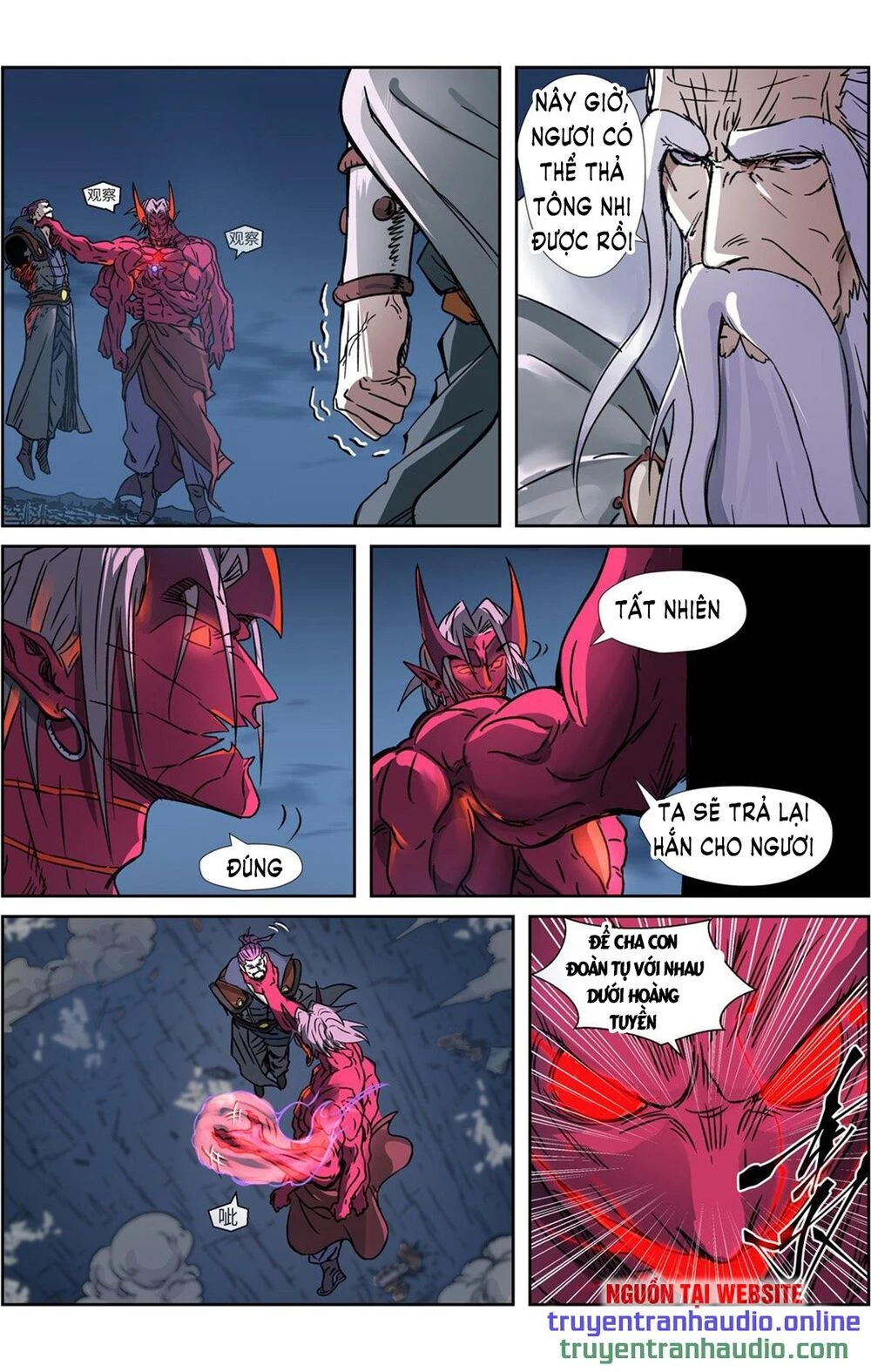 Yêu Thần Ký Chapter 293.1 - Next Chapter 293.1