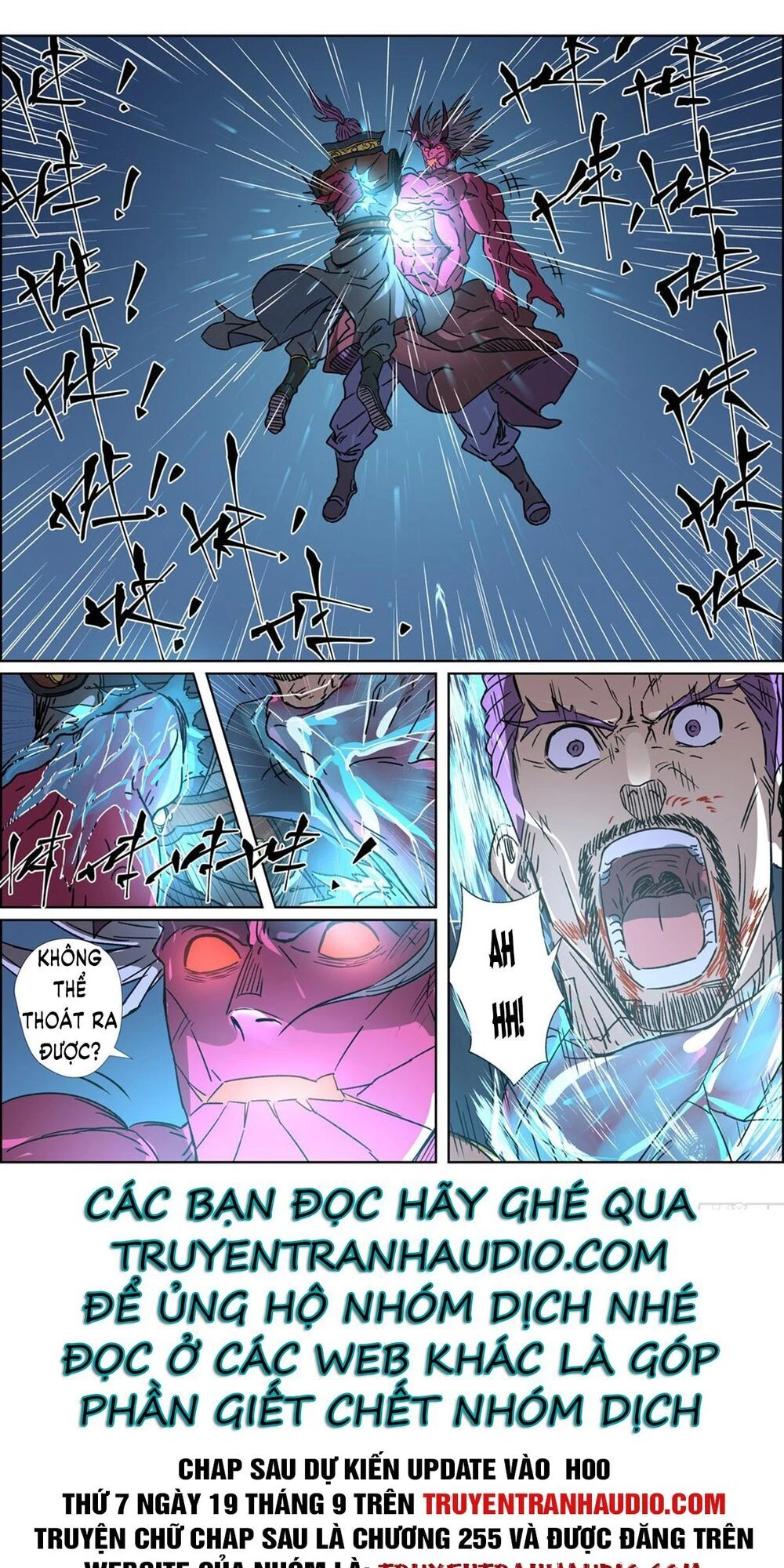 Yêu Thần Ký Chapter 293.1 - Next Chapter 293.1