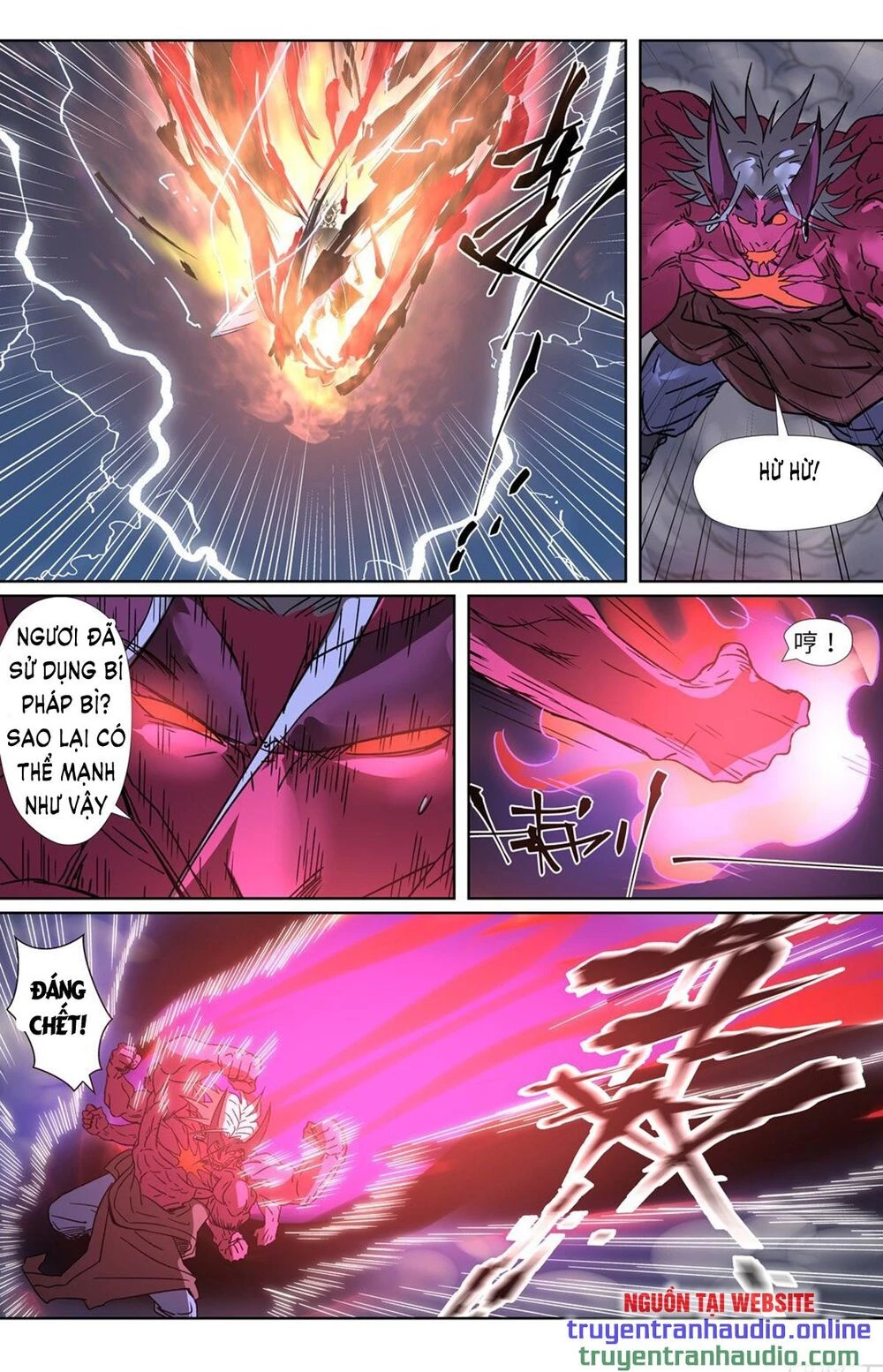 Yêu Thần Ký Chapter 293.2 - Next Chapter 293.5