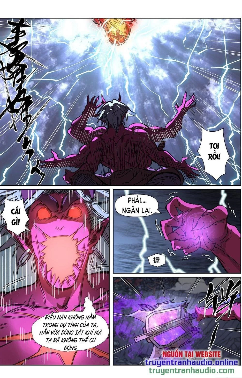 Yêu Thần Ký Chapter 294.1 - Trang 2