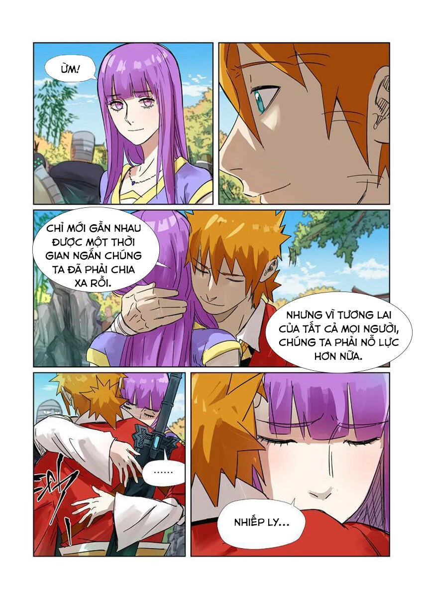 Yêu Thần Ký Chapter 295.5 - Next Chapter 296