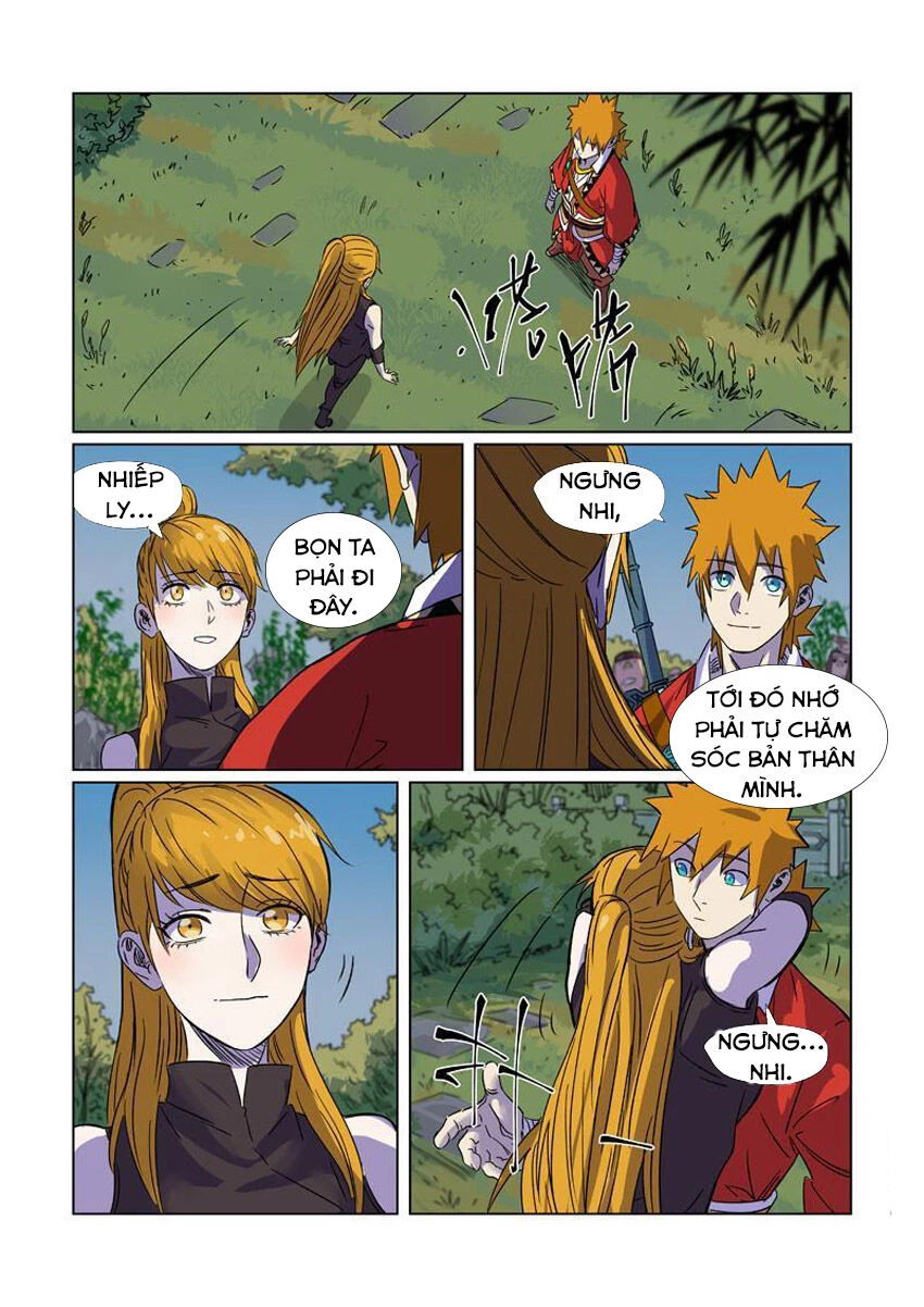 Yêu Thần Ký Chapter 295.5 - Next Chapter 296