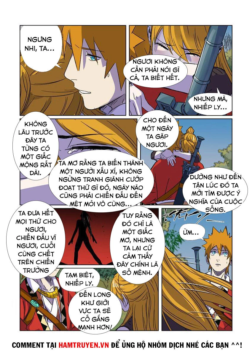 Yêu Thần Ký Chapter 295.5 - Next Chapter 296