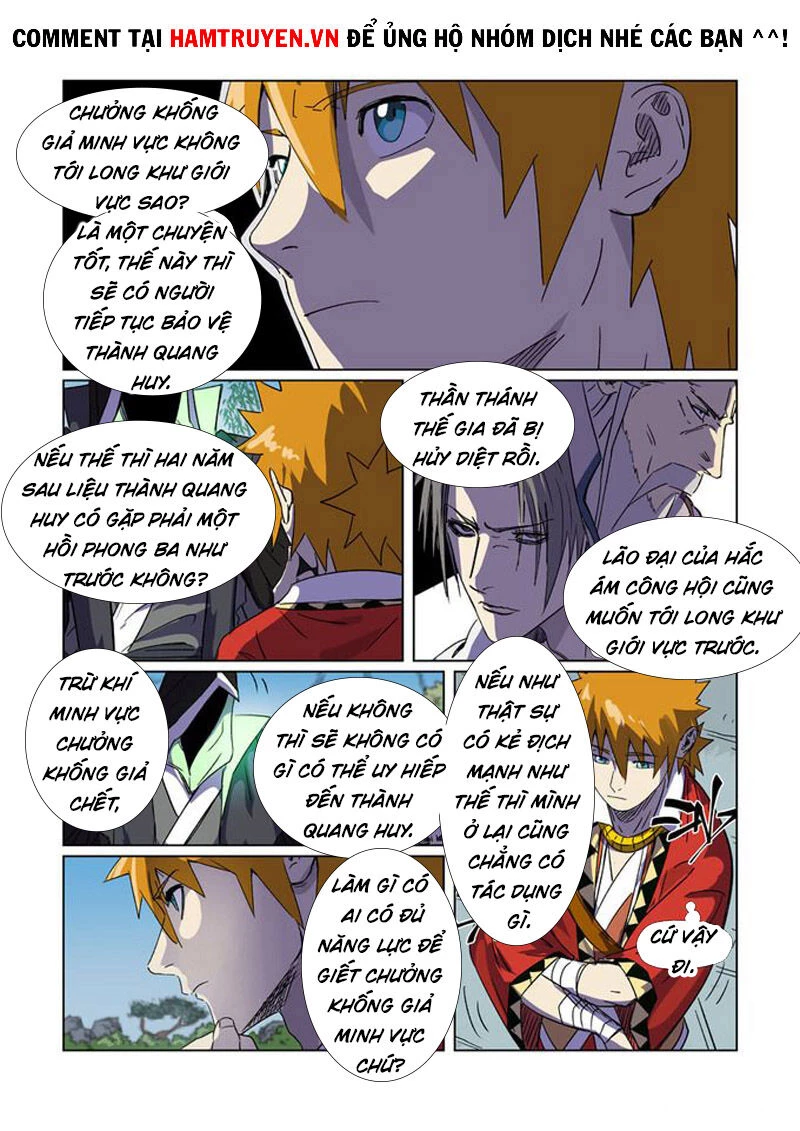 Yêu Thần Ký Chapter 297: - Long khư giới vực - Trang 4